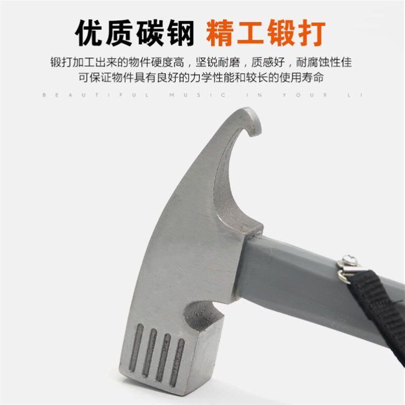 极速户外帐篷钉沙滩野营r钉套装天幕地钉锤子收纳袋组合铸钢材质