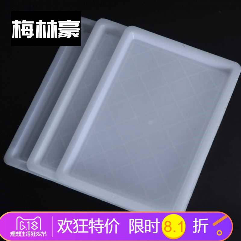 极速新款水盘接橱柜托盘碗篮篮抽C屉式加厚厨柜调味碗碟置物架滴