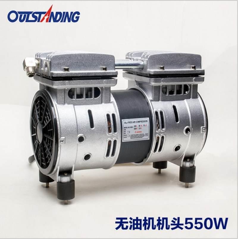 极速无油静音空压机机头空气压缩机配件气泵压头铜U线电机220v