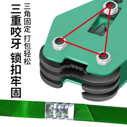 新品塑钢打包e带捆绑带ppet塑钢带1608扣1910打包机捆绑袋打包绳