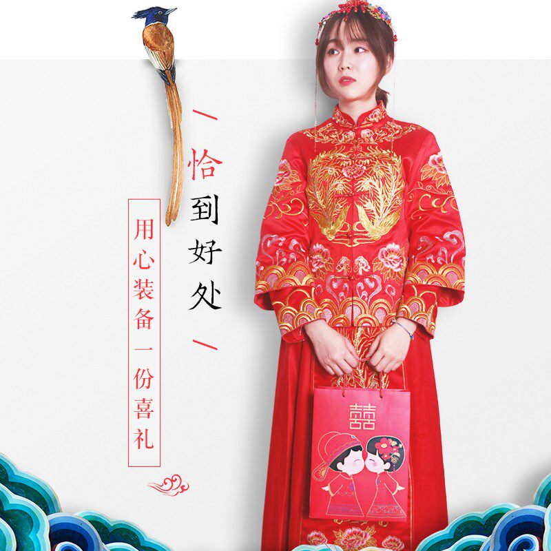 新品结婚庆礼品袋中式p喜糖袋婚礼手提袋喜糖盒子礼盒装空包装盒