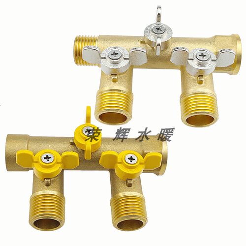 新品。全铜注夜阀 分水器 四通球阀 平板太J阳能泵站分水阀 4分 D