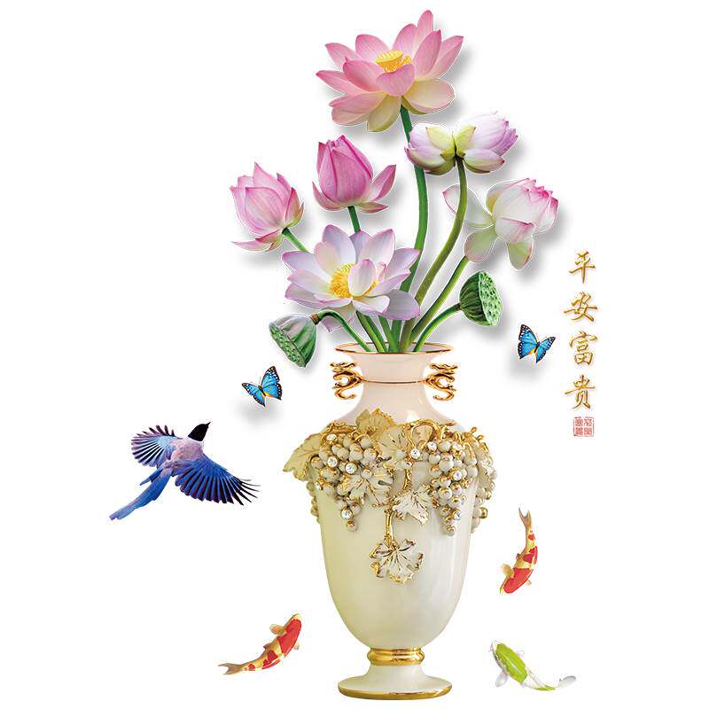 极速三d立体壁贴画中国风花瓶客厅背景墙壁纸壁纸自粘.卧室装饰贴