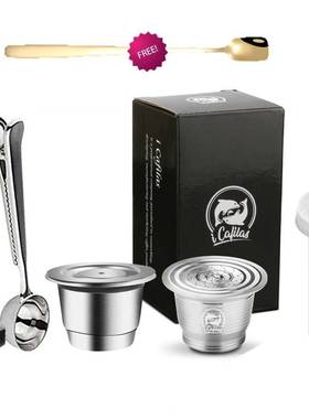 极速iCafilas Cafeteira Expresso Nespresso inissia 19 ba.r Re