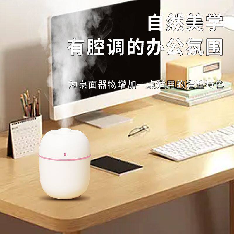 极速空气加湿器家用静音卧室大容量小型迷你大喷雾V孕妇婴儿办公