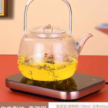 极速厂销品智能可烧开水100度恒温杯垫K煮茶黑晶炉茶壶加热保温底