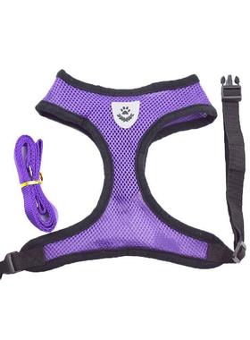 极速Dog HarnessVet oAdjustablfe Sot BsreaONItha ble Dog Harn