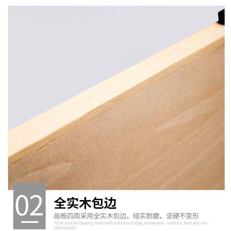 极速达芬奇杨木画板k8K/4K 美术生专用金状元素描手提式木制四开