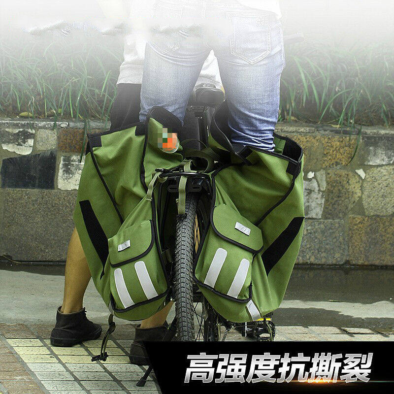 极速山地车驮包防l水车包自行车驮包后货架包川藏线帆布驼包长途