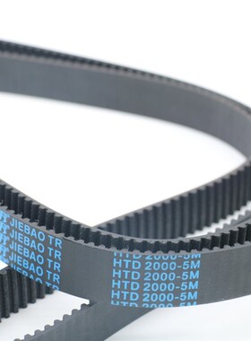 极速。捷豹同步带HTD98014M 1008-14M 1036-H14M 1050-14M JIEB-A