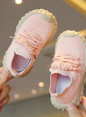 极速Fashion  unning Sqoft Casual reathable ing Autumn aby o