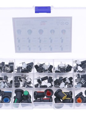 极速10种50个RV09电位计立式3脚配旋钮1AK2K5K10K20K50K100K500K1