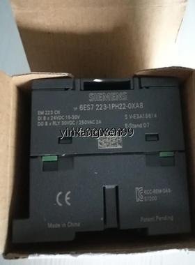极速询价价c西子PLC控制议器6ES723-门21PH22-0XA8 数字量模块现