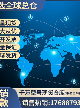 极速BS80SGB1610243J5 HTB5000B1/H207.809/E.S8B1 编码器议价