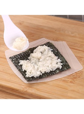 极速Sushi Curtain Cooking AccessorieFs Sushi Rolling Roller