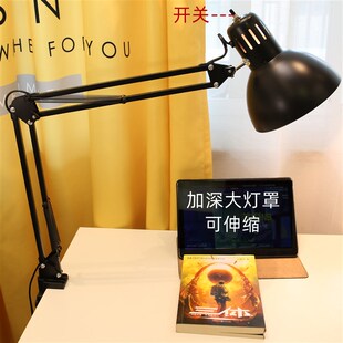极速19CMe特深大金属灯罩闪浦灯泡专用夹式坐式落地式台灯学习工