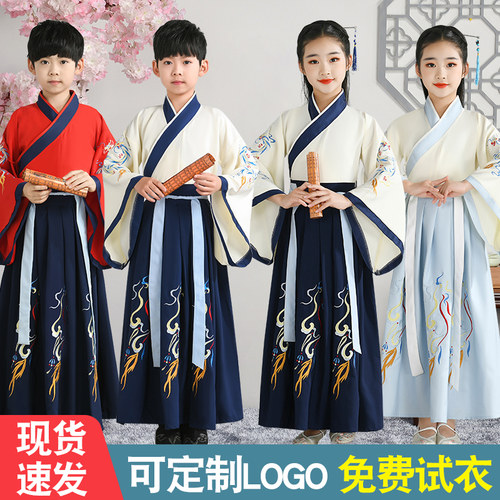 新品汉服a男童夏季2023新款儿童国学古装学生中国风服装书童古风