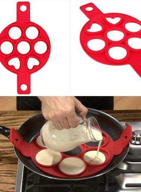 极速Nonstick Pancake Maker Egg Ring Maker MSilicone Pancakes