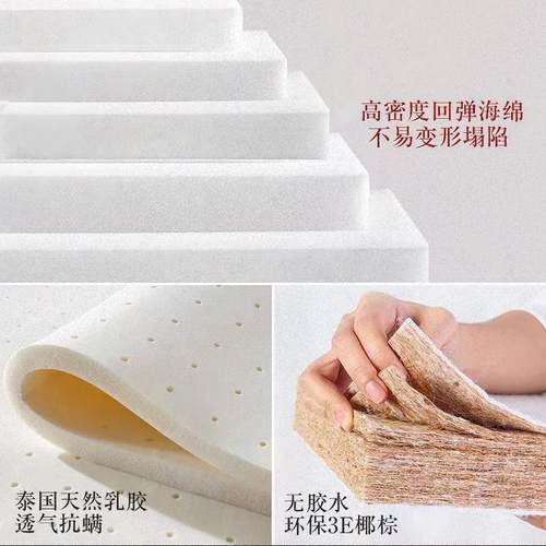 极速新中式乳g胶坐垫椅子垫圈椅餐椅垫实木沙发座垫太师椅茶桌座