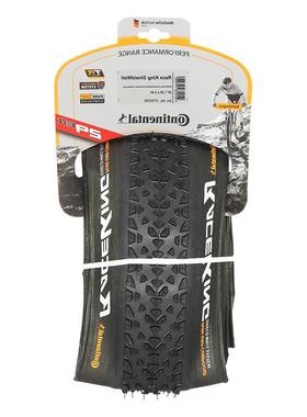 极速马牌登山车自行车外胎26寸27.52F9*2.02.2防刺耐磨越野摺叠轮