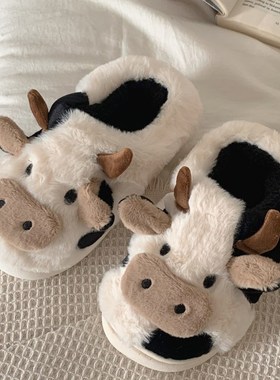 极速Womens Winter Waprm Slipper Nonskid Thermal Fuzzy Socks