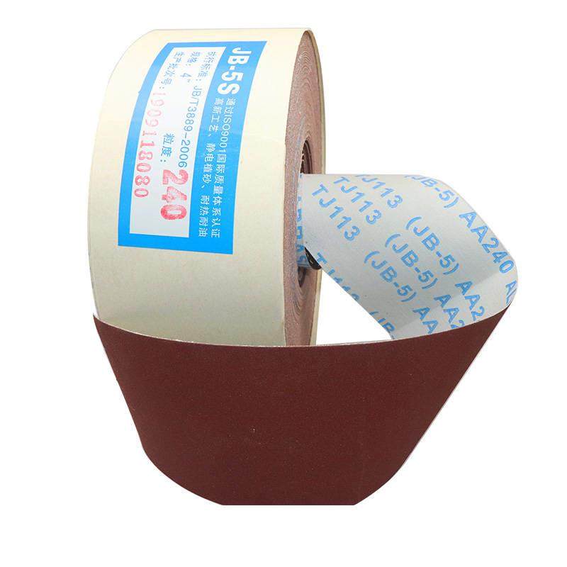 极速JB-5手撕砂布卷 墙面家俱木工打磨砂纸4寸砂带纱布卷60Z-800