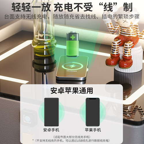 新品床头柜简约现代全实木t卧室储物智能轻奢床边柜岩板小型床头