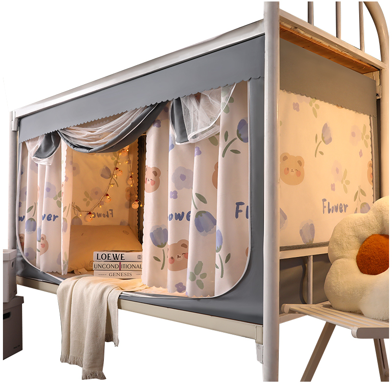 极速宿舍蚊帐遮光床帘一体式寝室上铺G上下铺围帘学生子母床带支