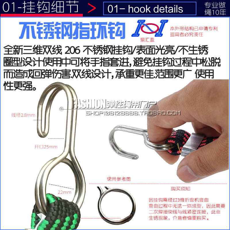 极速22摩托车绳绳m惊爆松紧快递行李绑自行车弹力捆扎带车把带电