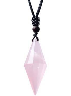 极速天然粉水晶12面双尖灵摆吊A坠粉晶原石男女款饰物节日礼物包