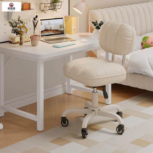 极速电脑椅升降旋转n靠背椅子舒服久坐移动化妆椅女生卧室办公书