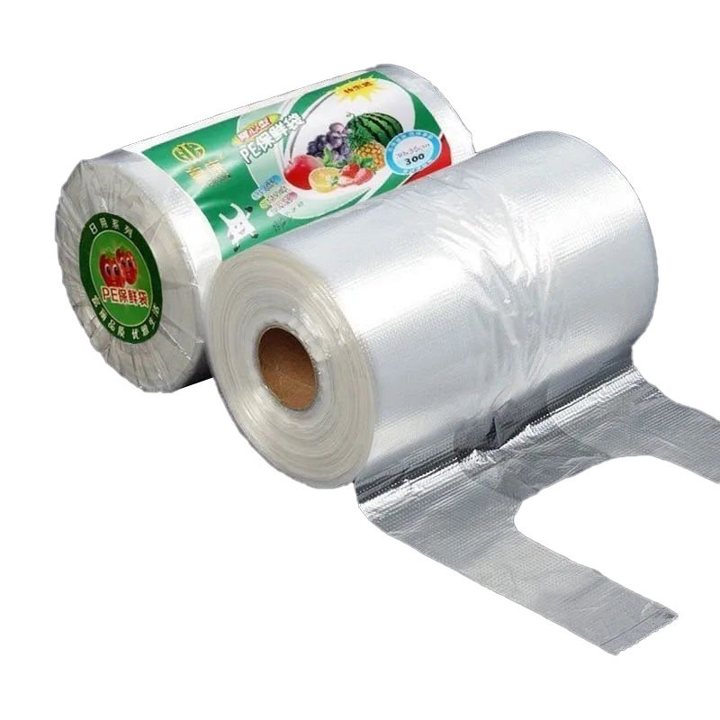 新品加厚食品级保鲜袋家用背心A式专用一次性厨房包装袋大中小食