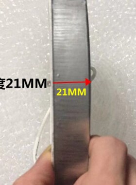 新品耐用型电陶炉发热盘发热丝炉芯光波炉发热管配L件2000W2插20C