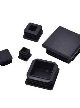 极速10Pcs Black Plastic Blanking End Caps Square InsXerts Fo