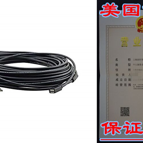 新品Kramer Electronnics - CPA-UAM/UAF-35 - Kramer USB Active