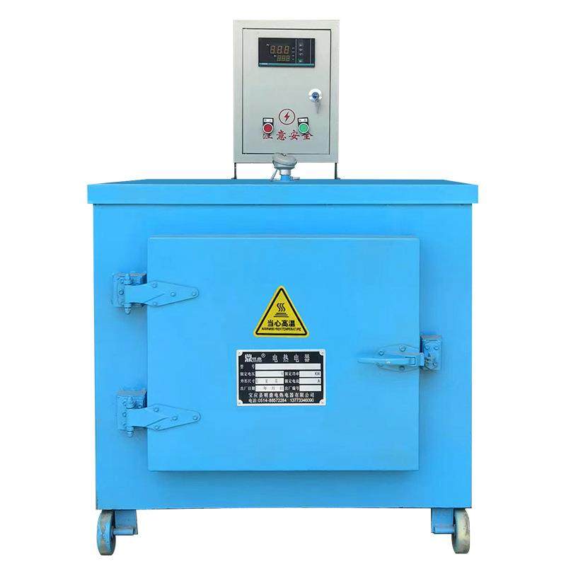速发智能控温箱式实验电炉箱式电炉小型高温实验电炉热处理箱式退,畜牧/养殖物资,养殖用具,淘宝优惠券,粉丝福利购,淘宝优惠卷