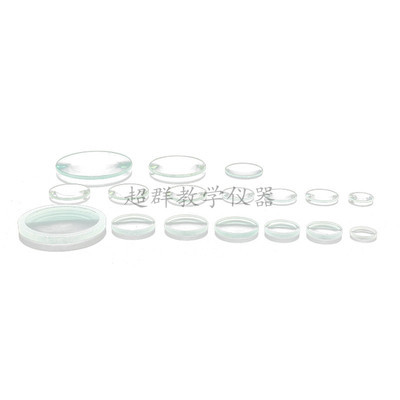 极速凸透镜凹透镜镜片直径3cm4cm5Bcm10cm焦距 放大镜缩小镜 物理