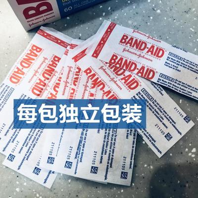 极速美国Band Aid Adhesvive Bandages 帮助癒合透气OK绷60枚