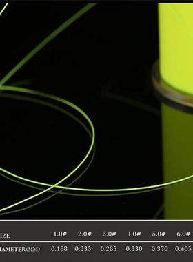 极速GHOTDA1000M Jpan Nylon Fish ing Line MaonoiRlament 32839