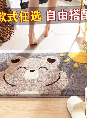 极速Welcome Doormat Welcome Letters AntiK-Slip Door Mat Carp