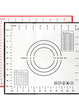 极速Kneading Dough Moat Silicone Baking Mat Pizza Cake Dough