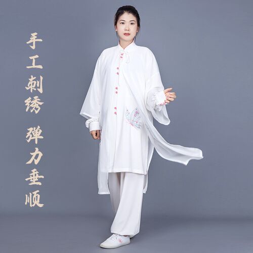 新品新款太极服女春秋太极拳练功服中长款飘逸表T演服蝴蝶刺绣武