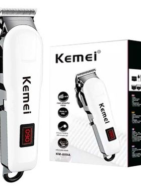 极速Kemei professional hair cliApper adjustable hair trimmer