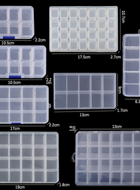 极速Plastic Jewelry Box 10/x15/24 Compartment Slot Organizer