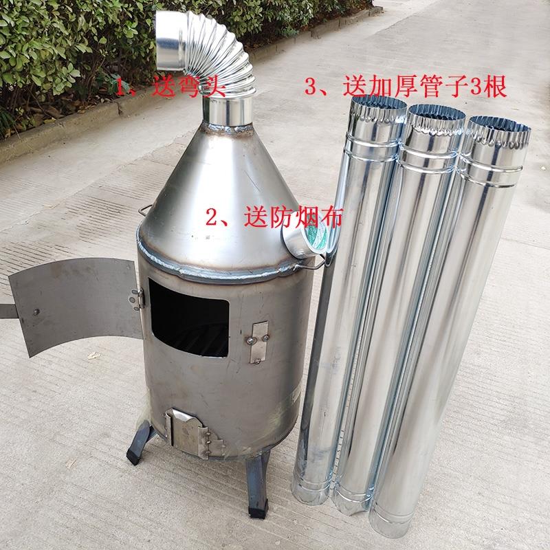 极速。养殖场取暖炉器设备烧煤烧柴加温两用柴火炉鸡舍.棚鸭猪育