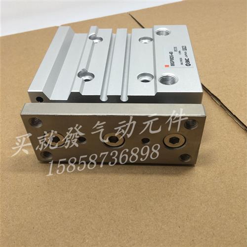 极速三杆气缸MGPM12-10/15/20/25/30/50/75L/100Z导杆气缸MGPL12-