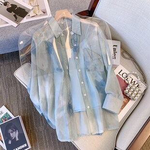 新品大码女装胖妹妹显瘦套装薄款背心扎染雪纺衬衣W宽松休闲短裤