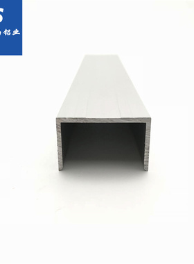 极速铝合金u型槽40x25tx2氧化扣条玻璃卡槽u形铝槽铝合金型材边框
