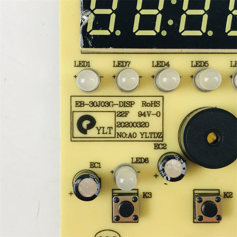 极速伊莱特电饭煲配件EB-30J03G-DISP线路板控制S板 按键板 显示