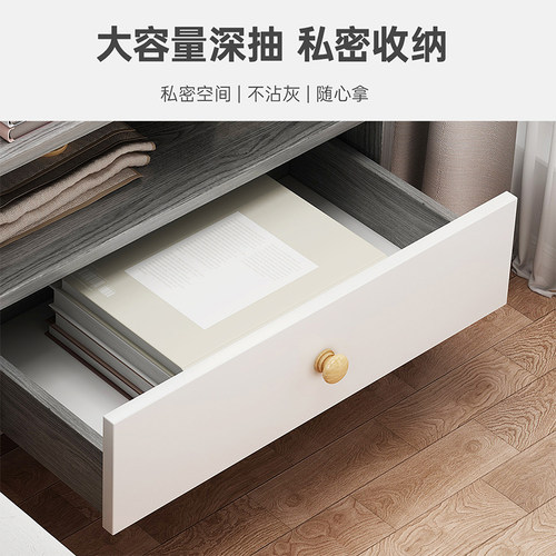 新品床头柜现代简约小型家用卧室客厅F床边收纳柜简易北欧风床头